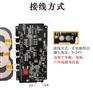 18W车载三线圈无线充电模块diy改装超大面积感应