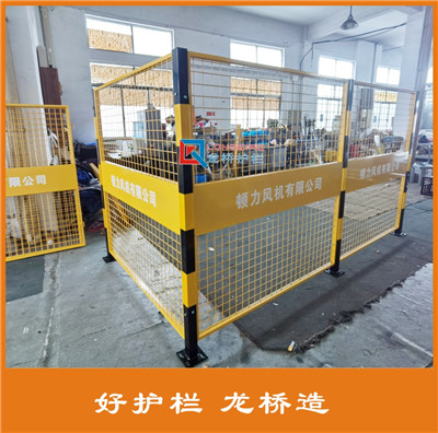 江苏车间LOGO隔离网围栏 工厂LOGO护栏网 龙桥护栏订制