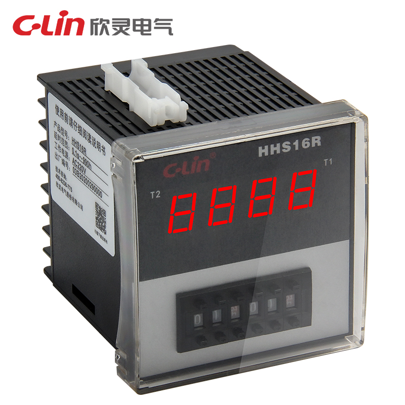 欣灵HHS16R 时间继电器 数显