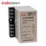 欣灵HHD7-A1（JZF-01）正反转控制器