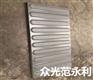 全瓷盲道砖施工要求-西藏达孜县大规模推广应用L