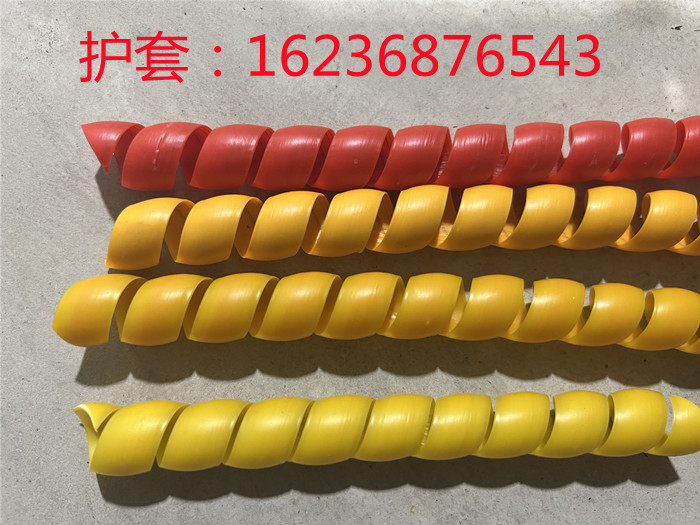 彩色护套  阻燃护套  螺旋护套