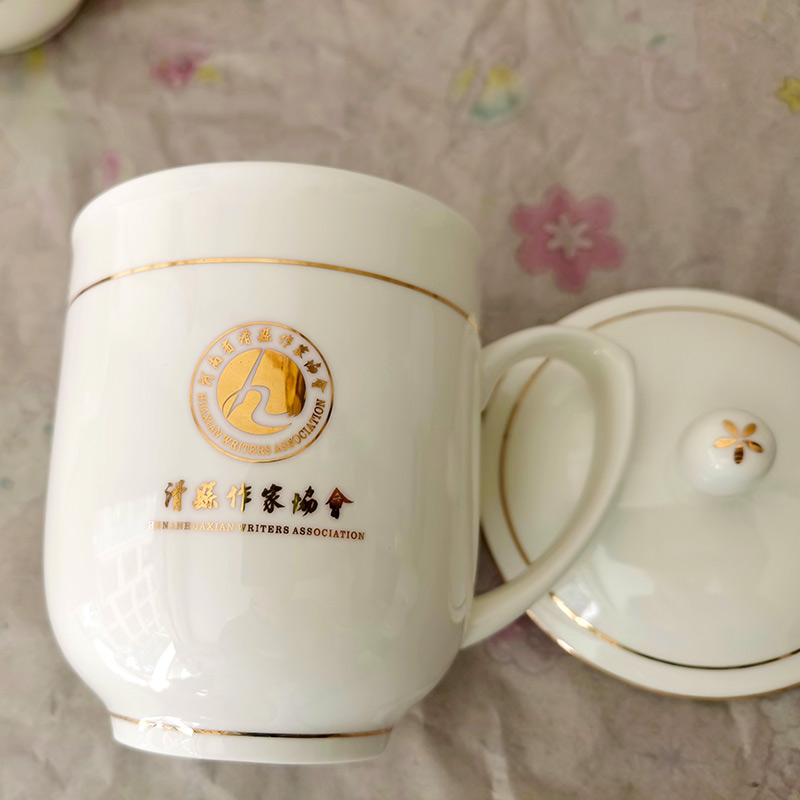 定做单位会议杯，景德镇骨瓷办公三件杯带杯碟可印名字  单位会议茶杯  定做会议室茶杯