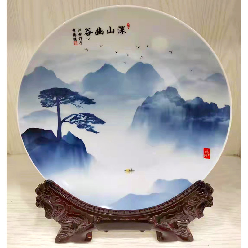 定做活动礼品瓷盘,景德镇陶瓷赏盘摆件联谊会留念品  活动纪念礼品赏盘  景德镇陶瓷纪念盘