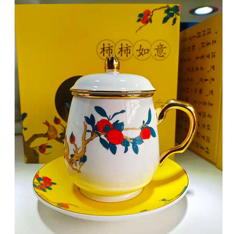 会议活动礼品茶杯定做景德镇陶瓷泡茶杯带盖过滤礼盒装  会议礼品茶杯