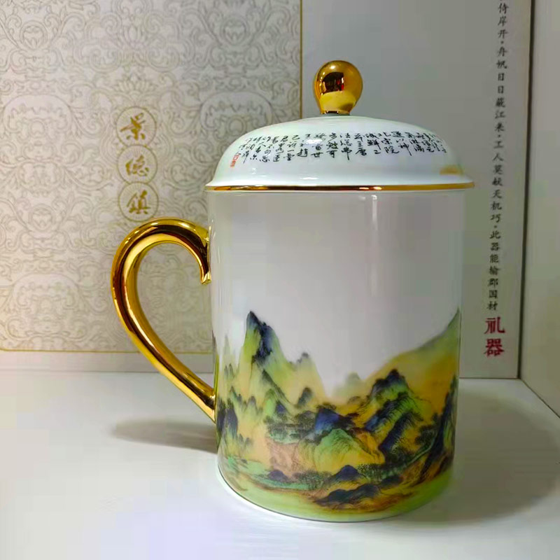 会议活动礼品茶杯定做景德镇陶瓷泡茶杯带盖过滤礼盒装  会议礼品茶杯