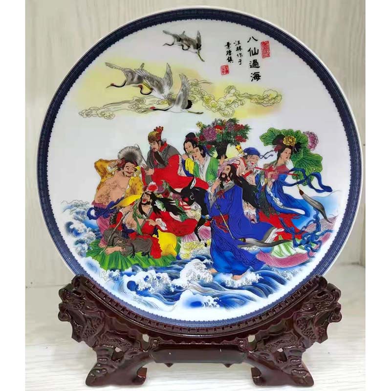 新中式陶瓷纪念盘工艺品定做景德镇摆盘  陶瓷纪念盘定做  景德镇陶瓷赏盘