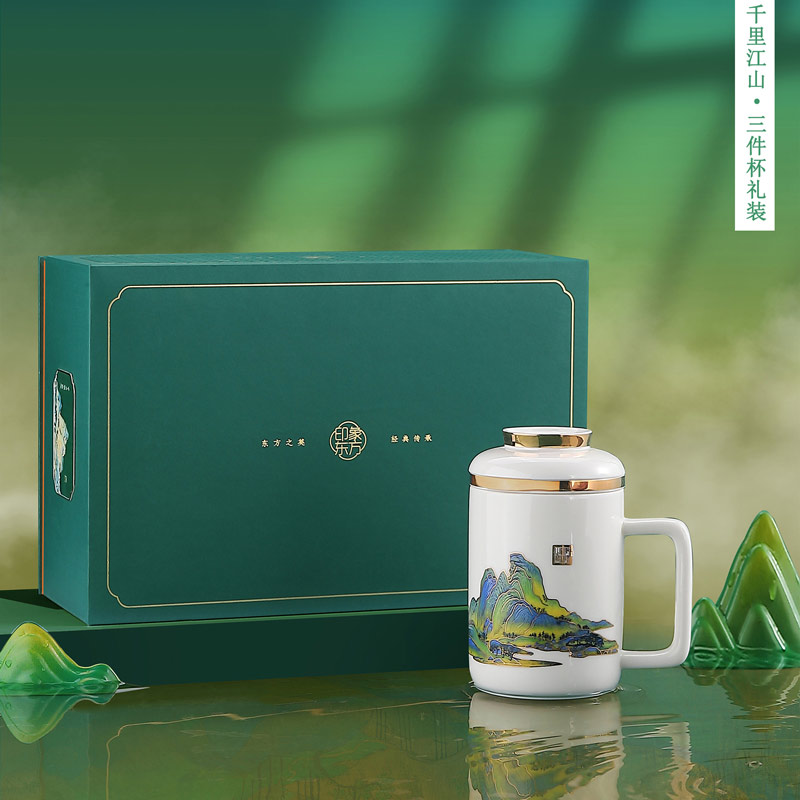 商务文创礼品办公杯，陶瓷茶杯定做公司会议随手礼套装  商务礼品办公杯  会议随手礼茶杯