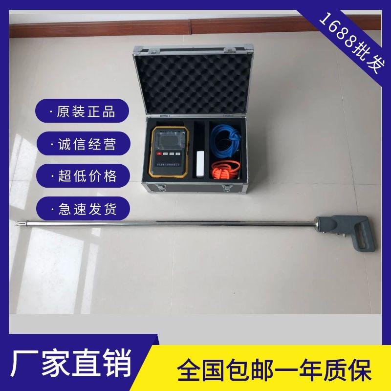 XA-81型智能烟气流速仪  皮托管式流速仪