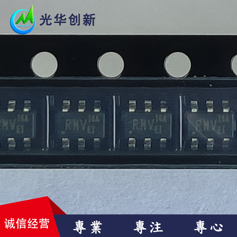 智能三合一调光接口IC LD8116A/B/C/D