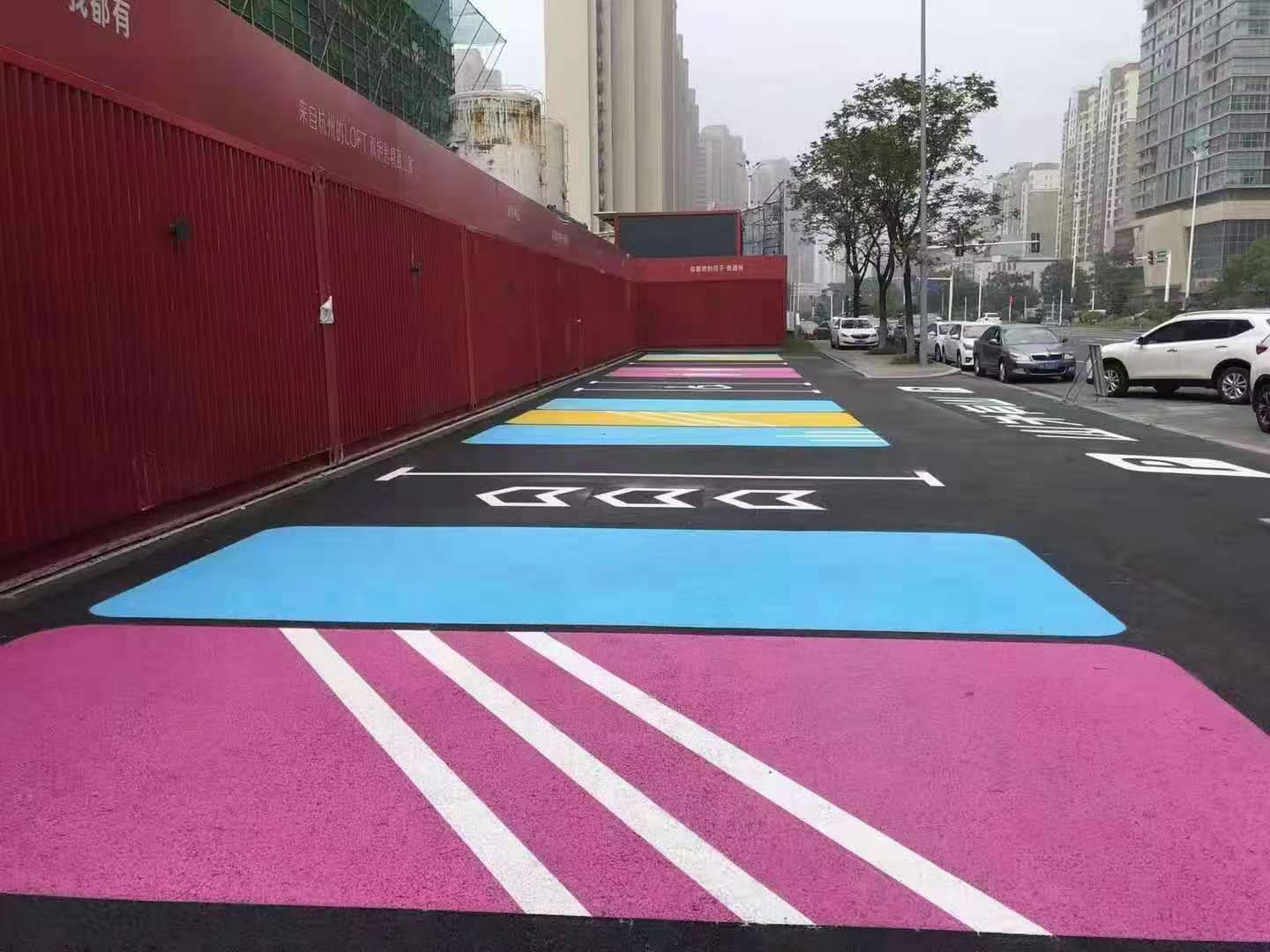 南京道路划线 南京达尊室外防-晒耐磨地坪做法  南京环氧地坪