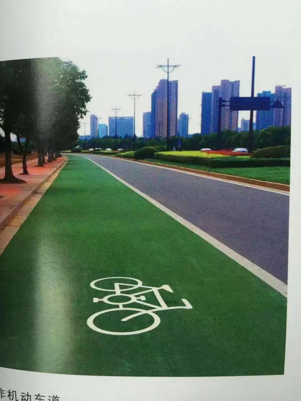 南京道路划线 南京达尊室外防-晒耐磨地坪做法  南京环氧地坪