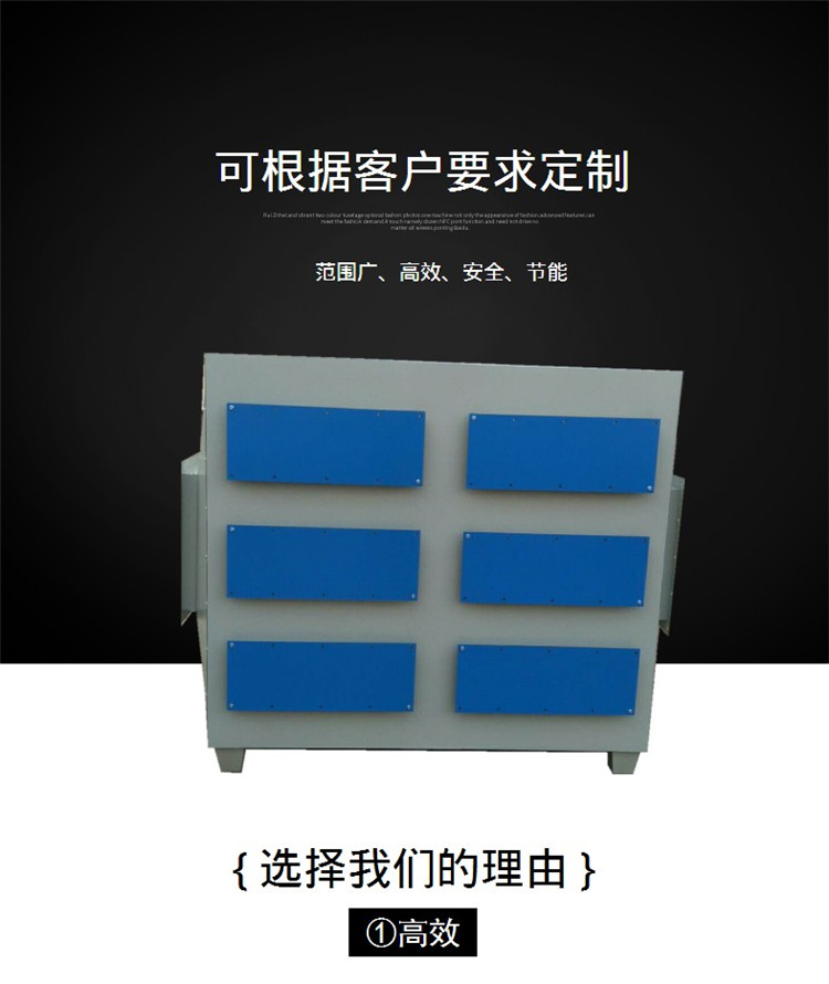 全国安装活性碳吸附箱小型环保炭箱可过环评吸附箱  活性炭吸附箱  异味吸附箱