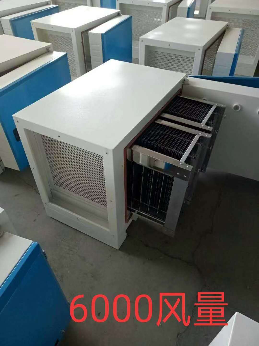 饭店抽油烟机可低空排放食堂专用除油除烟环保设备  低空油烟净化器  商用油烟净化器
