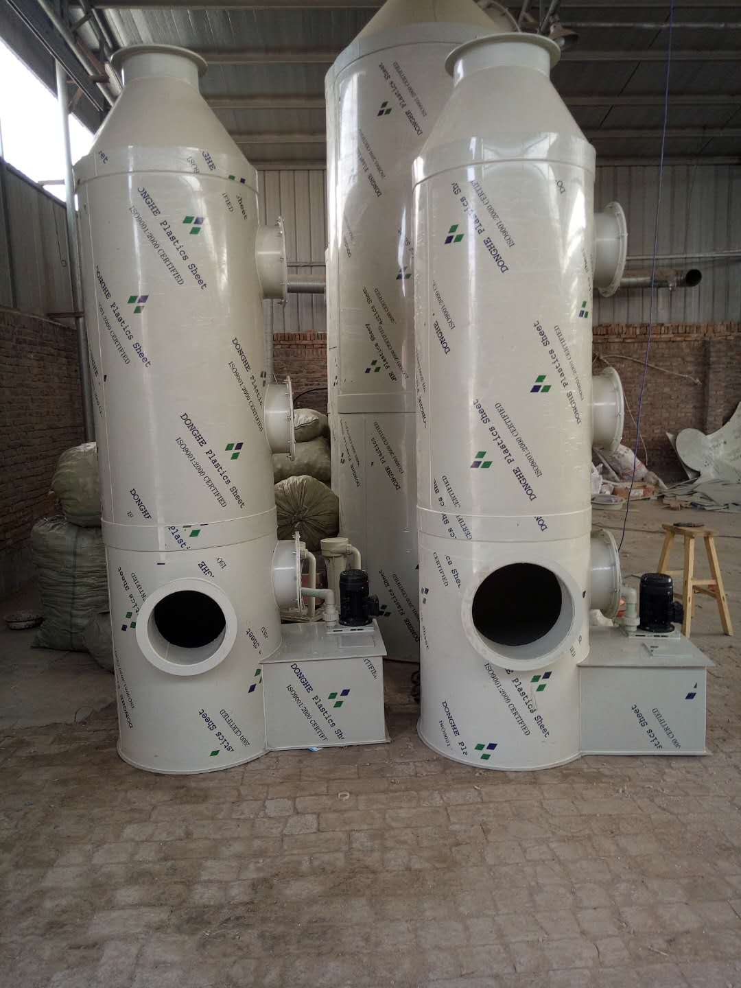 不锈钢碳钢喷淋塔废气处理环保设备工业除尘设备  水喷淋净化塔  PP酸雾洗涤除雾塔