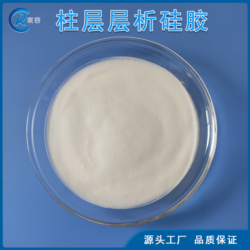 工业级柱层层析硅胶200-300-400目分离提纯  工业柱层层析硅胶  300-400目柱层