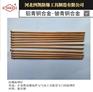 铍青铜防爆除锈针3*180mm铜制工具四凯牌