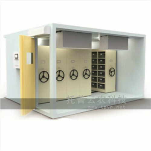 种质资源库建设方案的使用说明