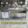 番薯清洗流水线 果蔬清洗风干机 大型净菜加工设备
