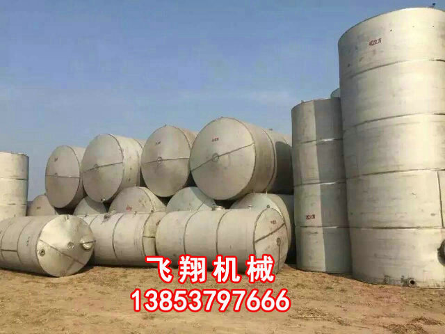 山东二手储存罐供应