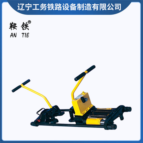 鞍铁液压双项轨缝调整器YTF-400II地铁设备我选  液压轨缝调整器