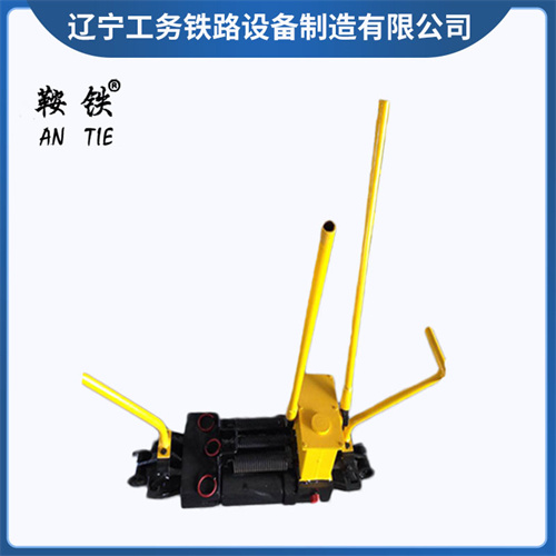 鞍铁液压单项轨缝调整器YTF-400轨道工程器材附图  液压轨缝调整器