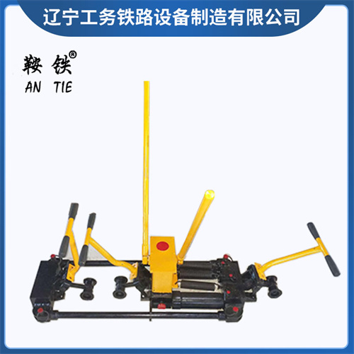 鞍铁液压推拉轨缝调整器YTF-400II调整轨道间距器材  液压轨缝调整器