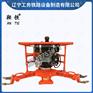 鞍铁仿形打磨机FMG-4.4II轨道器械参数