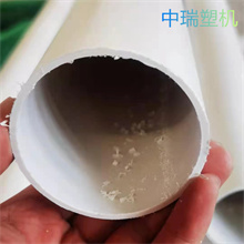 PVC塑料管材生产线设备/ 落水管生产机器中瑞塑机  落水管生产线