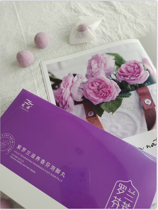 泡脚包批发厂家，龙源泡脚丸供应一手货源20年生产经验  泡脚丸批发  泡脚丸贴牌