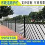 肇庆文化马路中间防护栏 韶关机非京式栏杆