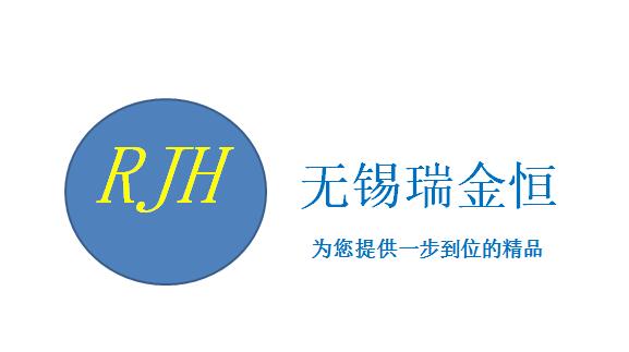 M49型干膜测厚仪|在线硅钢干膜测厚仪  涂层干膜测厚仪