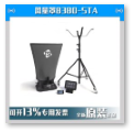 深圳8380-STA风量罩&nbsp;&nbsp;数字式风速仪