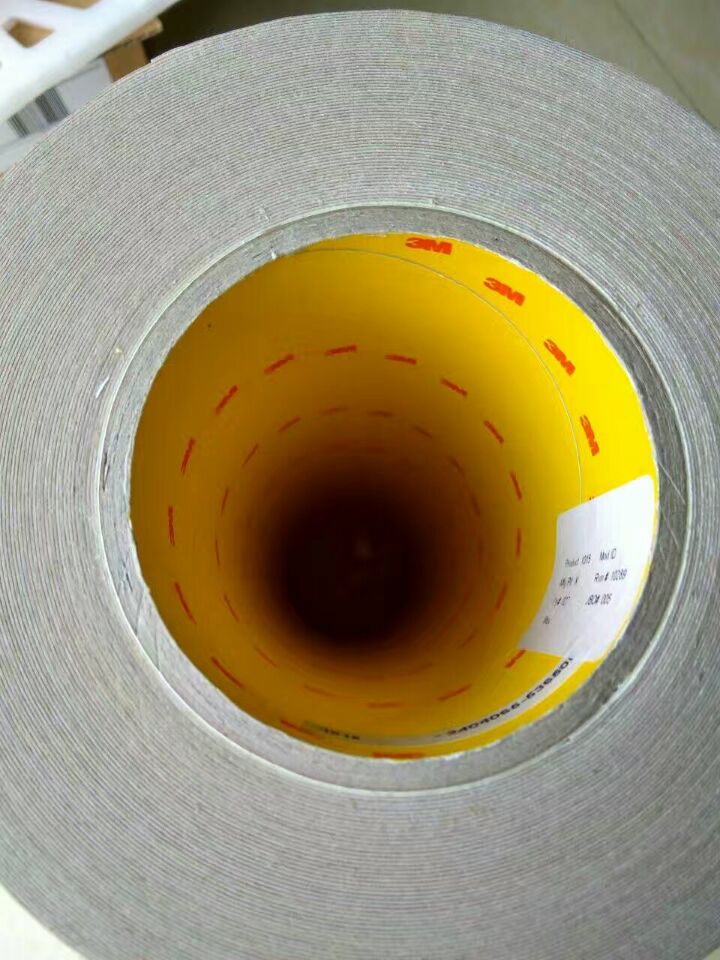 3M泡棉双面胶带最新报价  3M泡棉胶带价格  3M泡棉胶带厂家  3M泡棉胶带加工