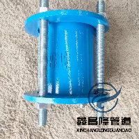 压盖式松套限位伸缩接头柔性伸缩器 实体厂家生产  伸缩接头报价  伸缩接头图集  伸缩接头规格