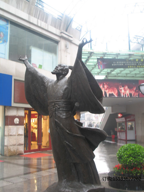 定制民俗人物雕像铸铜大型户外校园景观落地大摆件  铸铜雕塑  铸铜人物雕塑  铸铜园林雕塑