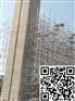 新疆乌鲁木齐盘扣式脚手架租赁特点