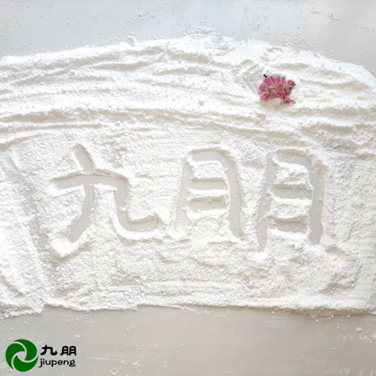 绝缘材料用纳米三氧化二铝 高纯纳米氧化铝