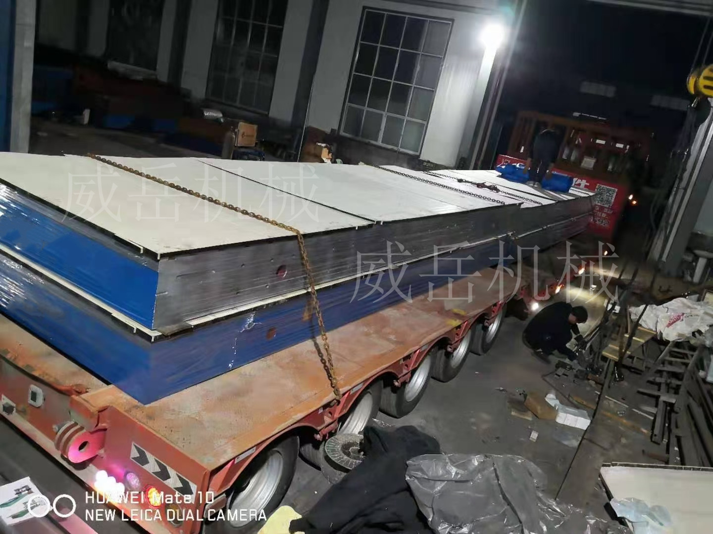 承包安装落地镗工作台   工作面涂层