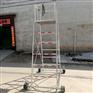 铝合金梯车 铁路检测维修平台 检修车梯