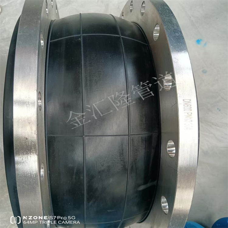 耐高温304法兰橡胶软接头  橡胶减震器作用  橡胶软连接材质  橡胶补偿器报价