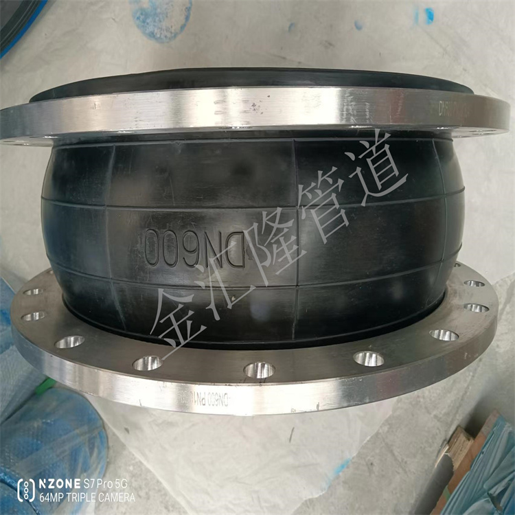 耐高温304法兰橡胶软接头  橡胶减震器作用  橡胶软连接材质  橡胶补偿器报价