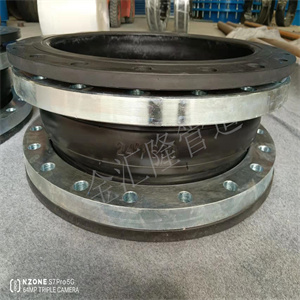 大翻边橡胶软连接  端面全密封橡胶软接头  大翻边橡胶接头材质  橡胶接头标准