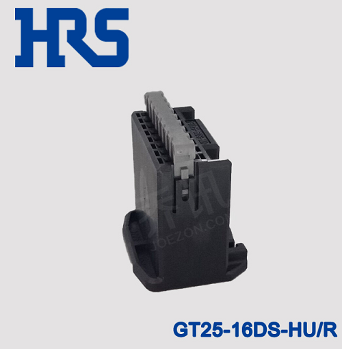 GT25-16DS-HU/R汽车料16针脚日本广濑黑色  胶壳