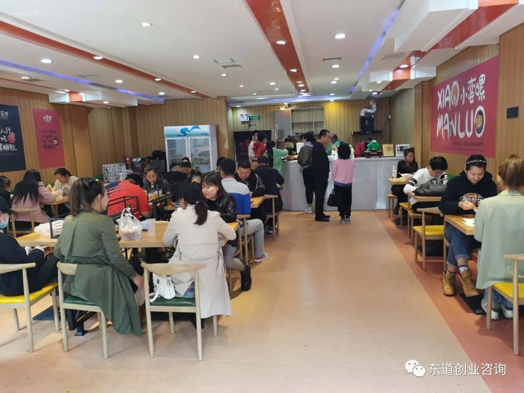 加盟小蛮螺螺蛳粉赚钱吗？加盟有扶持吗？
