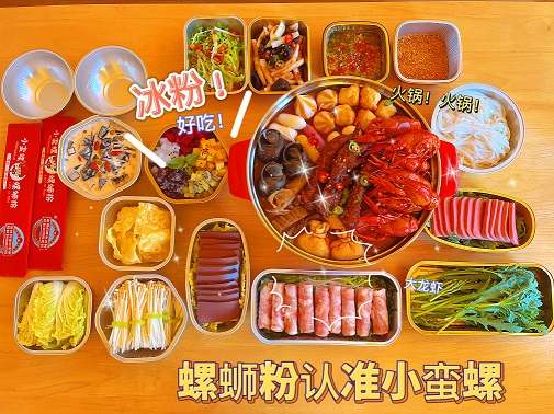 加盟螺蛳粉与自己开店的优势对比，那个选择更好？