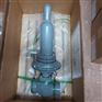 调压器133HP-AC1费希尔fisher减压阀
