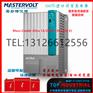 荷兰MassCombiUltra12/3000-1船用充电器