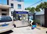 保胤定制核酸采样亭街道社区移动核酸采集亭工作站