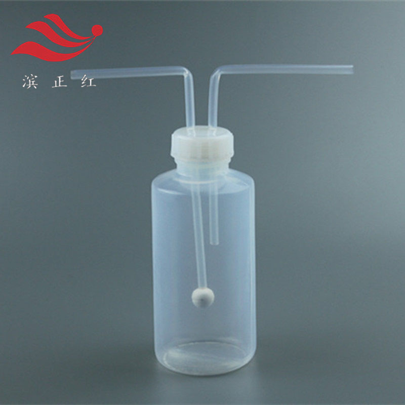 FEP洗气瓶带四氟过滤球特氟龙塑料气体吸收瓶F46  FEP气体吸收瓶  耐受酸碱